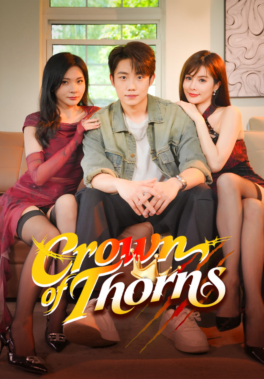 Crown of Thorns