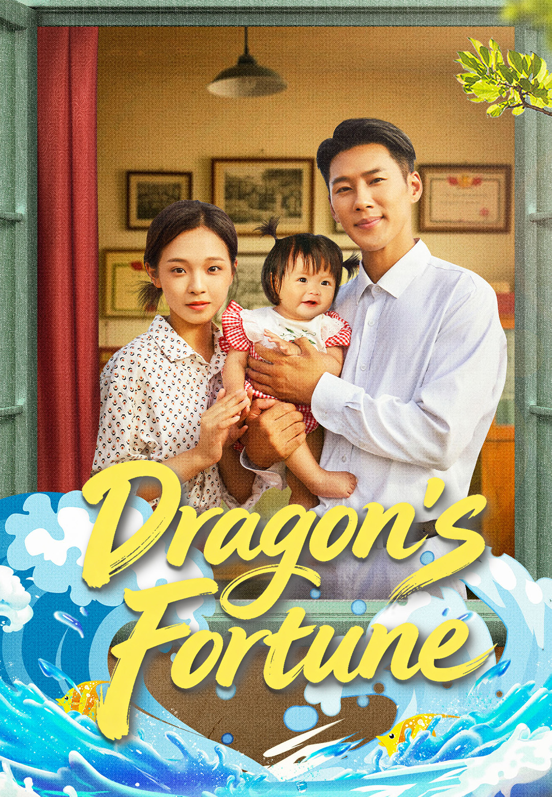Dragon's Fortune