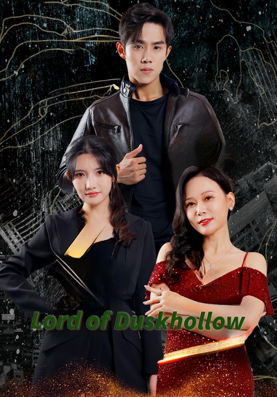 Lord of Duskhollow