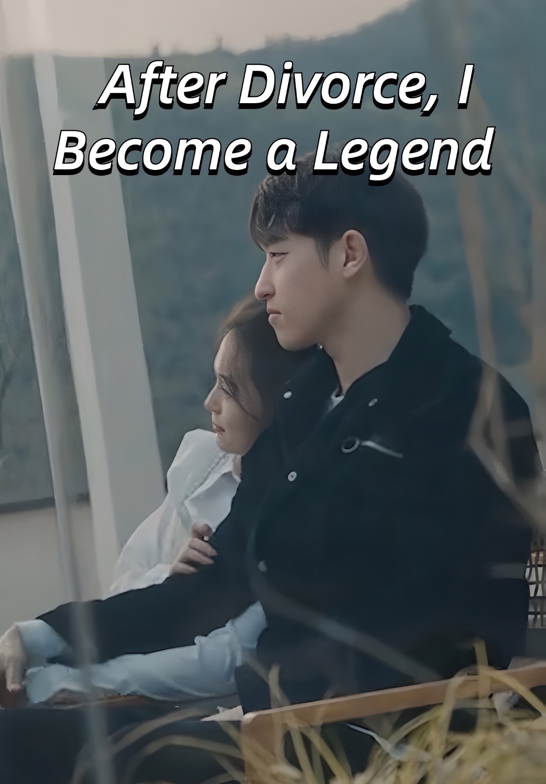 After Divorce, I Become a Legend