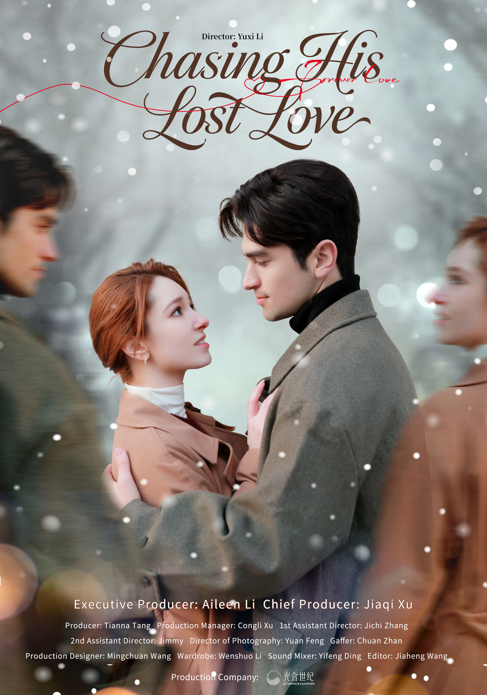 Chasing His Lost Love