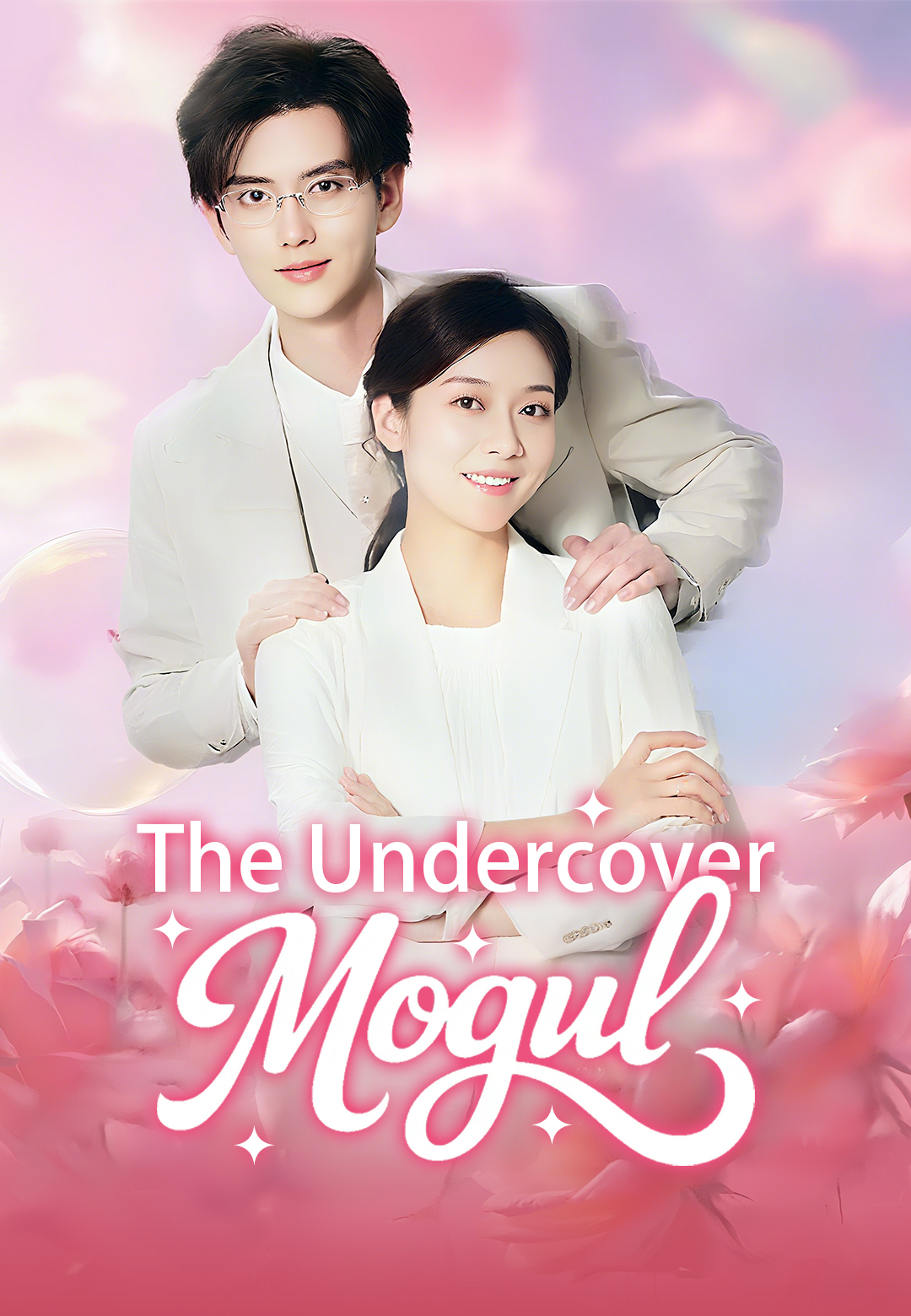 The Undercover Mogul