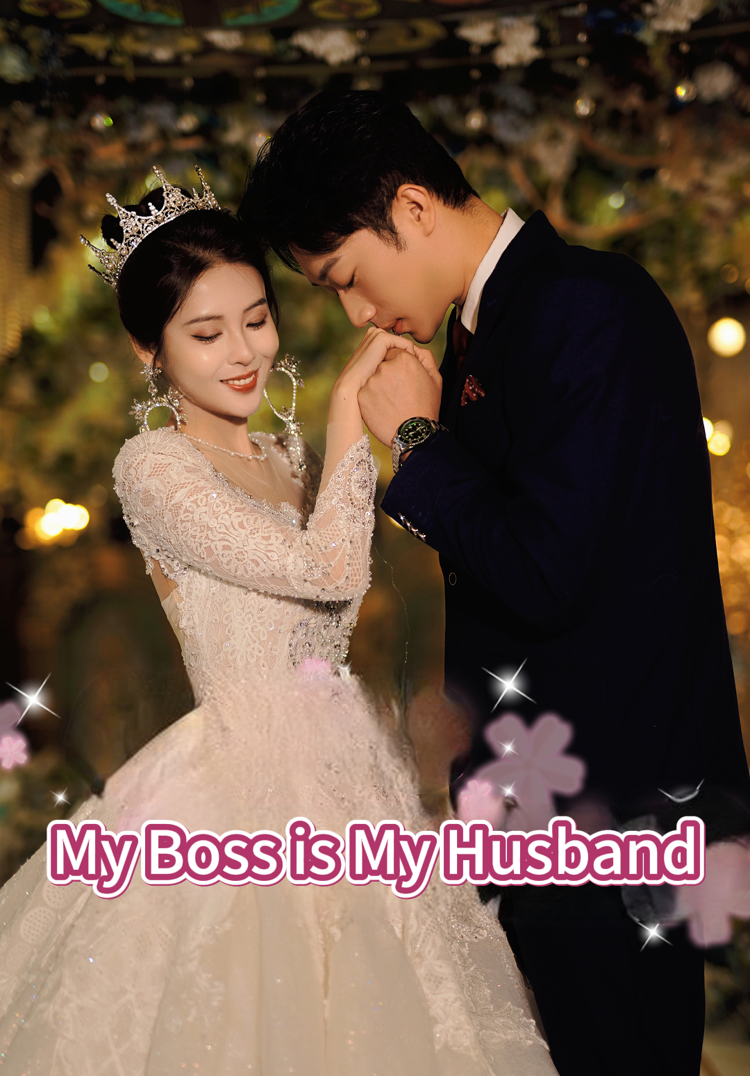 My Boss is My Husband