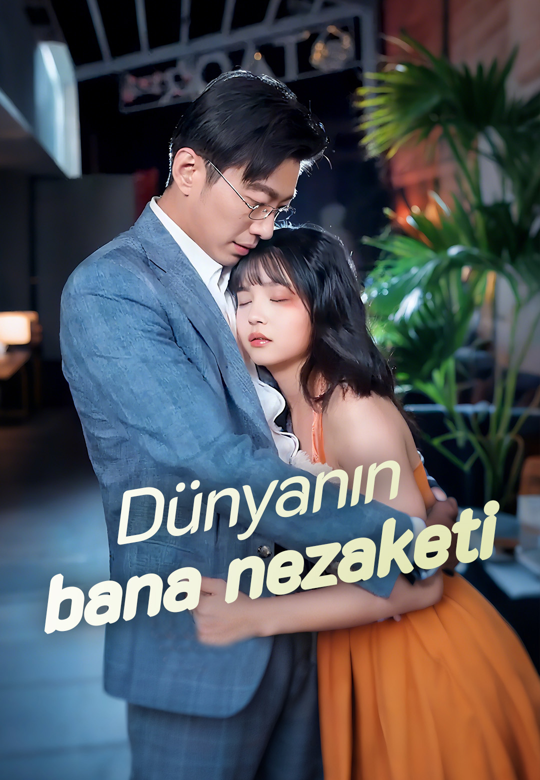 Dünyanın bana nezaketi