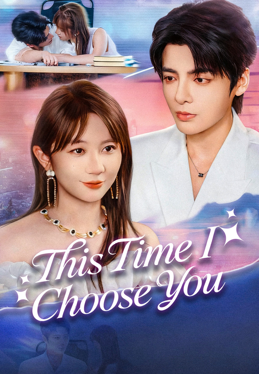 This Time I Choose You
