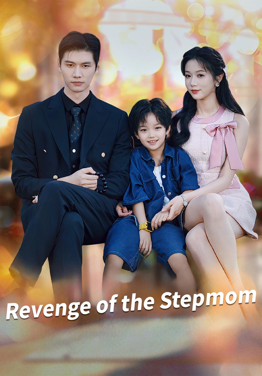 Revenge of the Stepmom cover