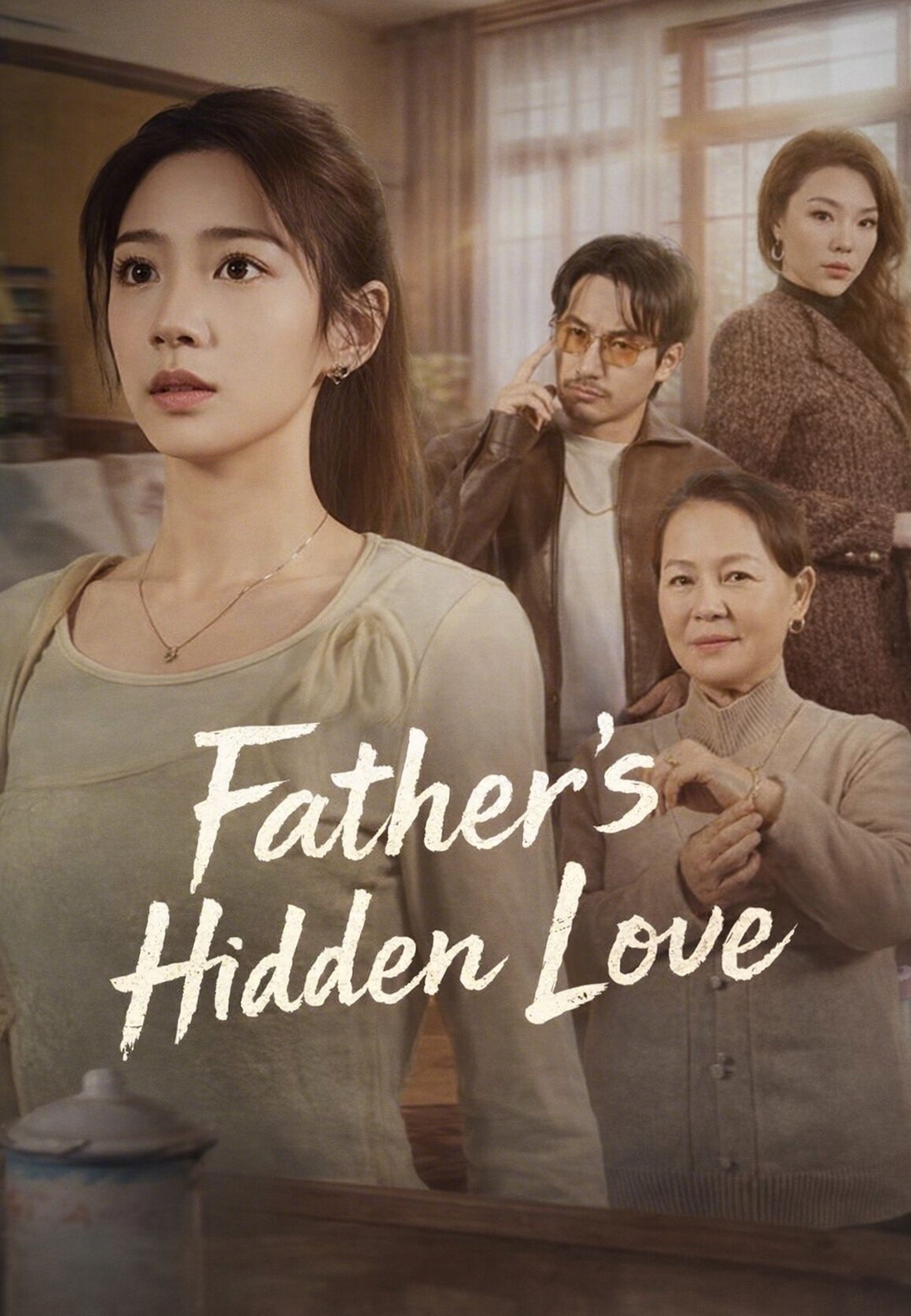 Father's Hidden Love