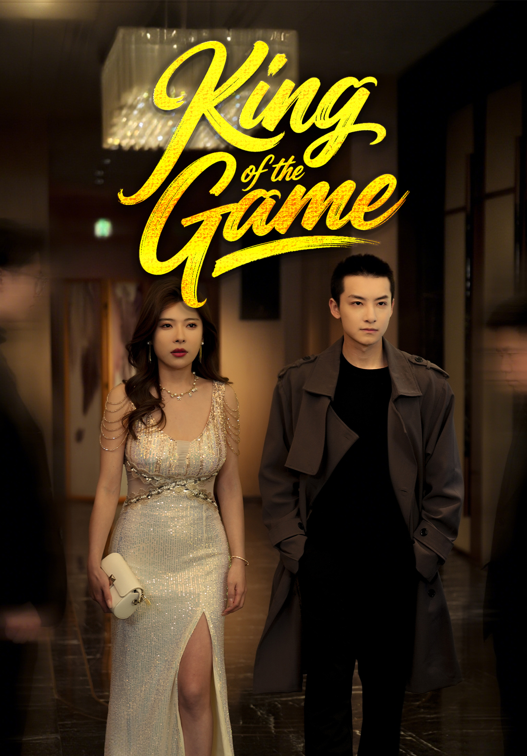 King of the Game