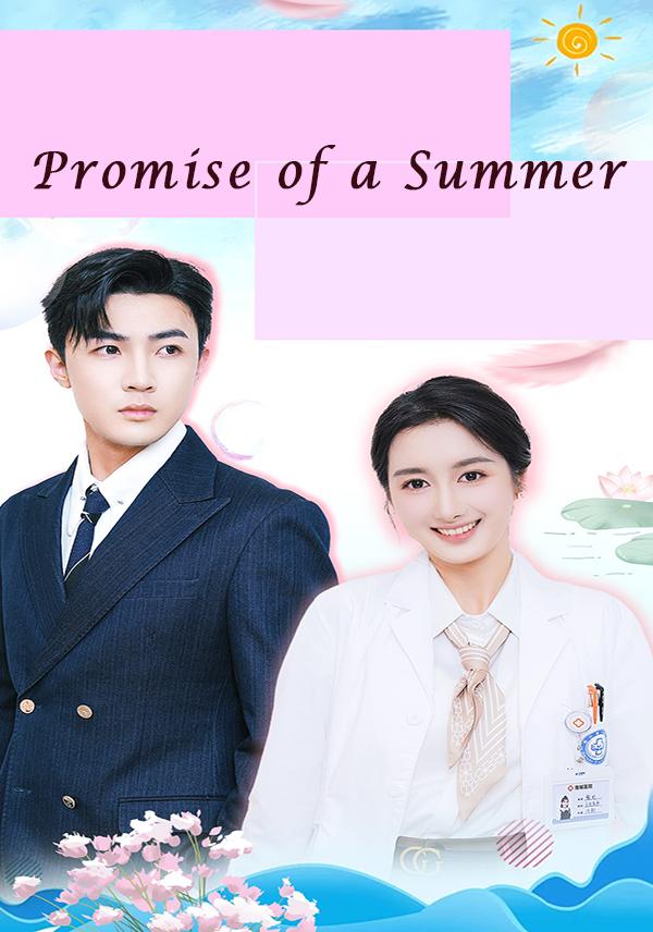 Promise of a Summer