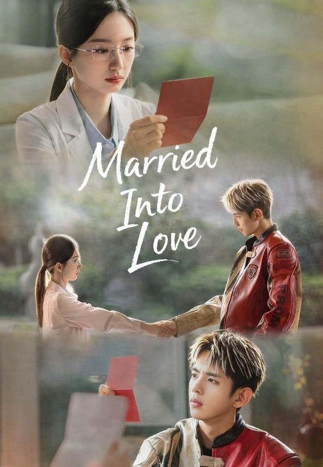 Married Into Love poster