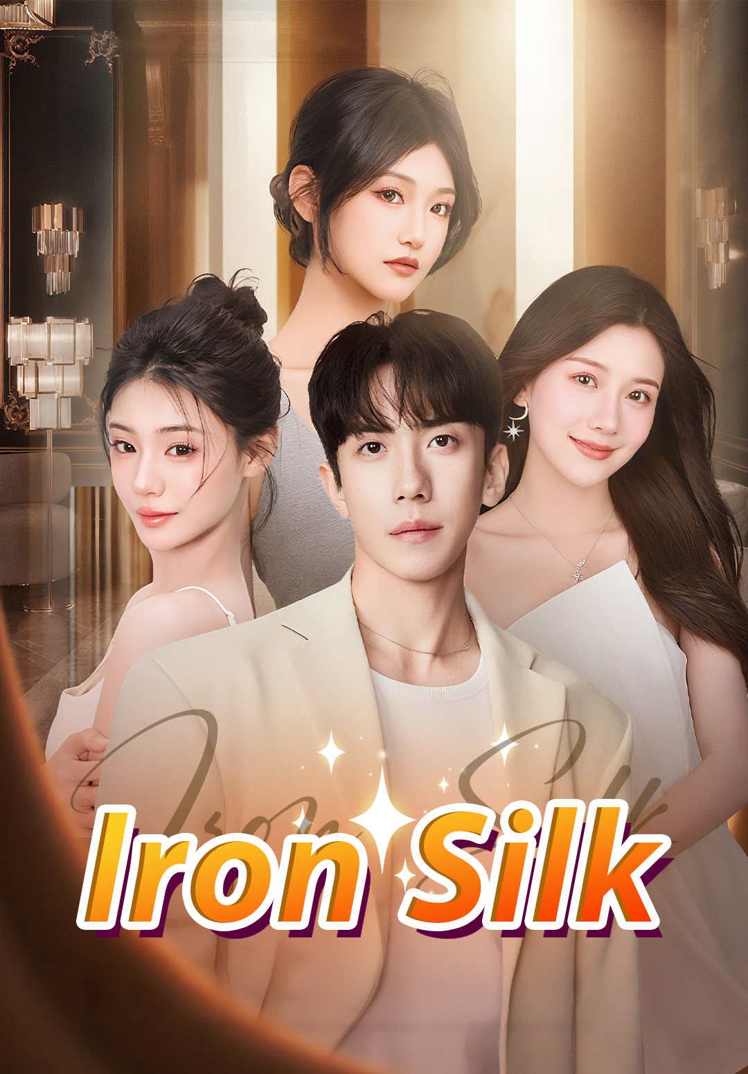Iron Silk