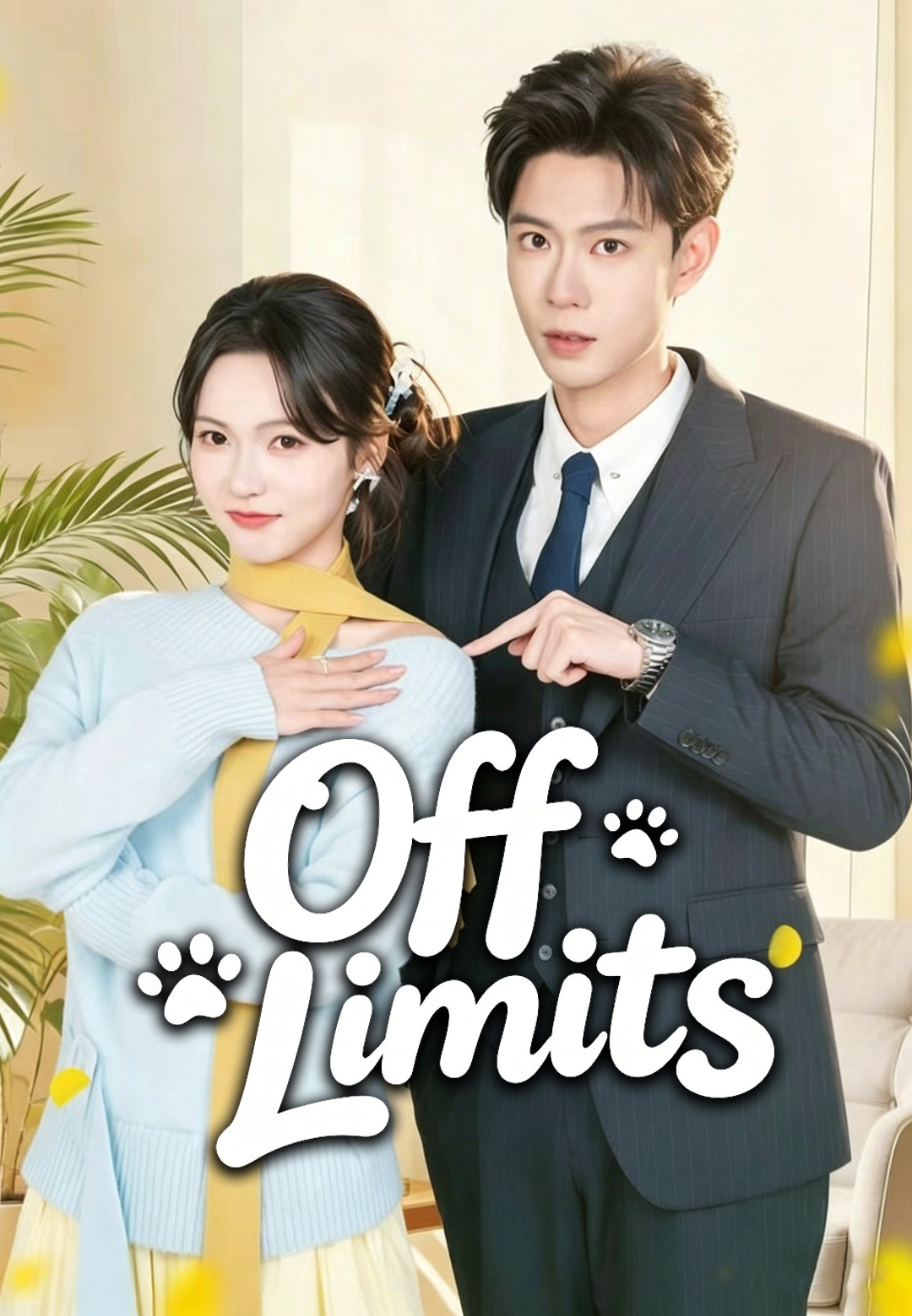 Off Limits