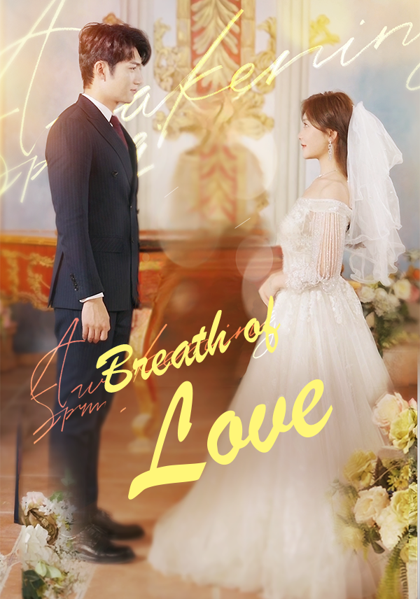 Breath of Love