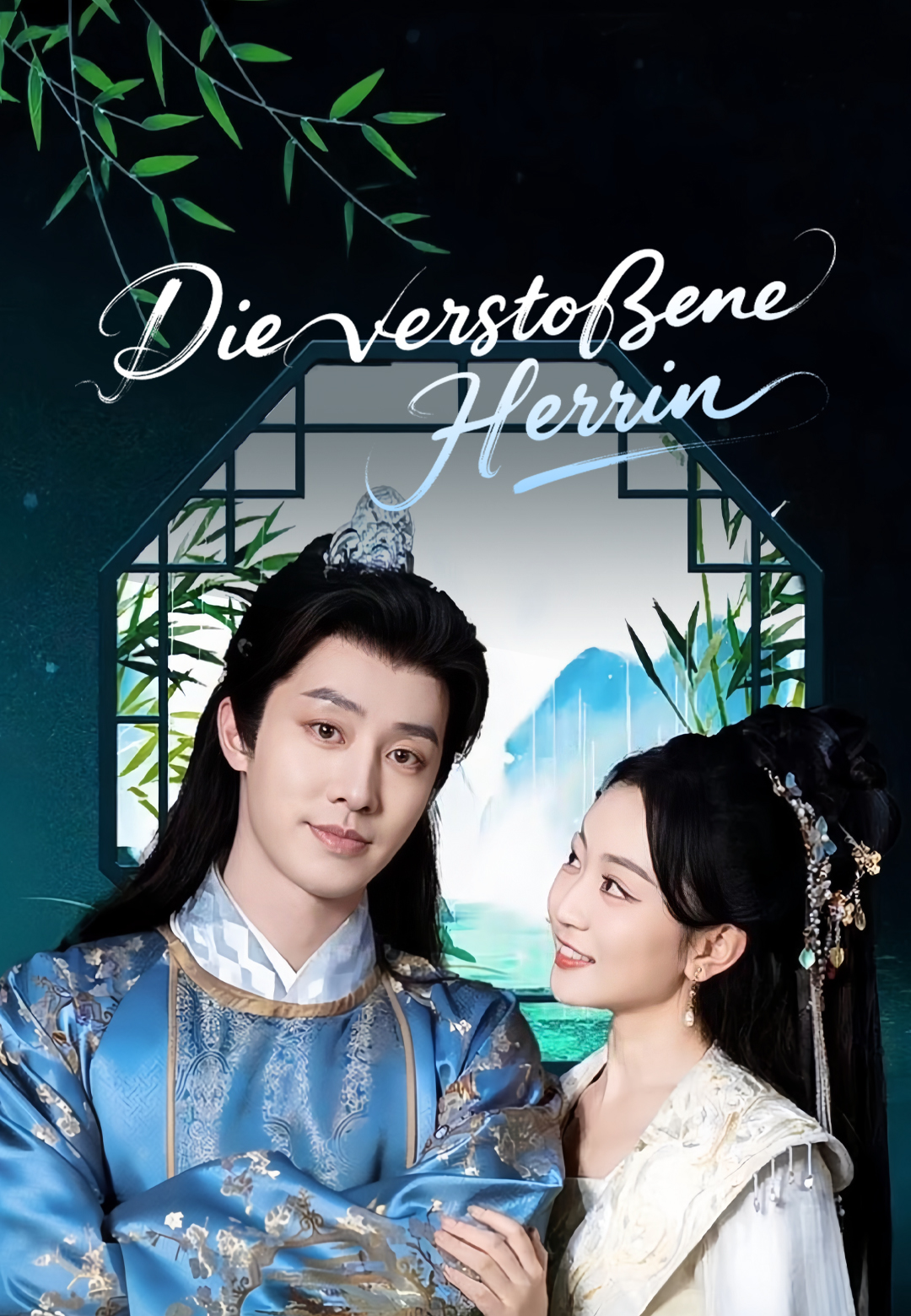 Die verstoßene Herrin