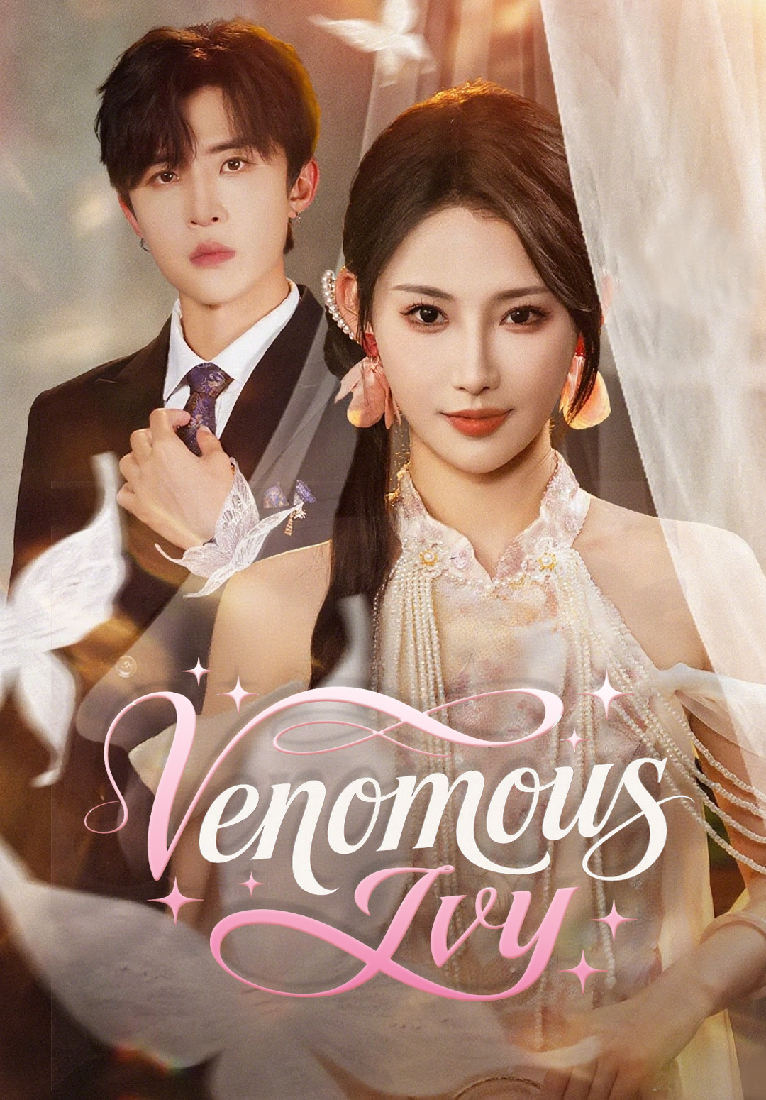 Venomous Ivy