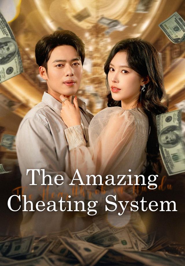 The Amazing Cheating System