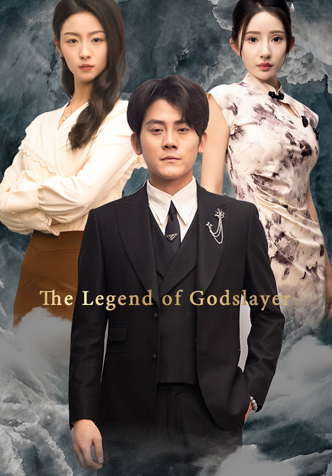 The Legend of Godslayer