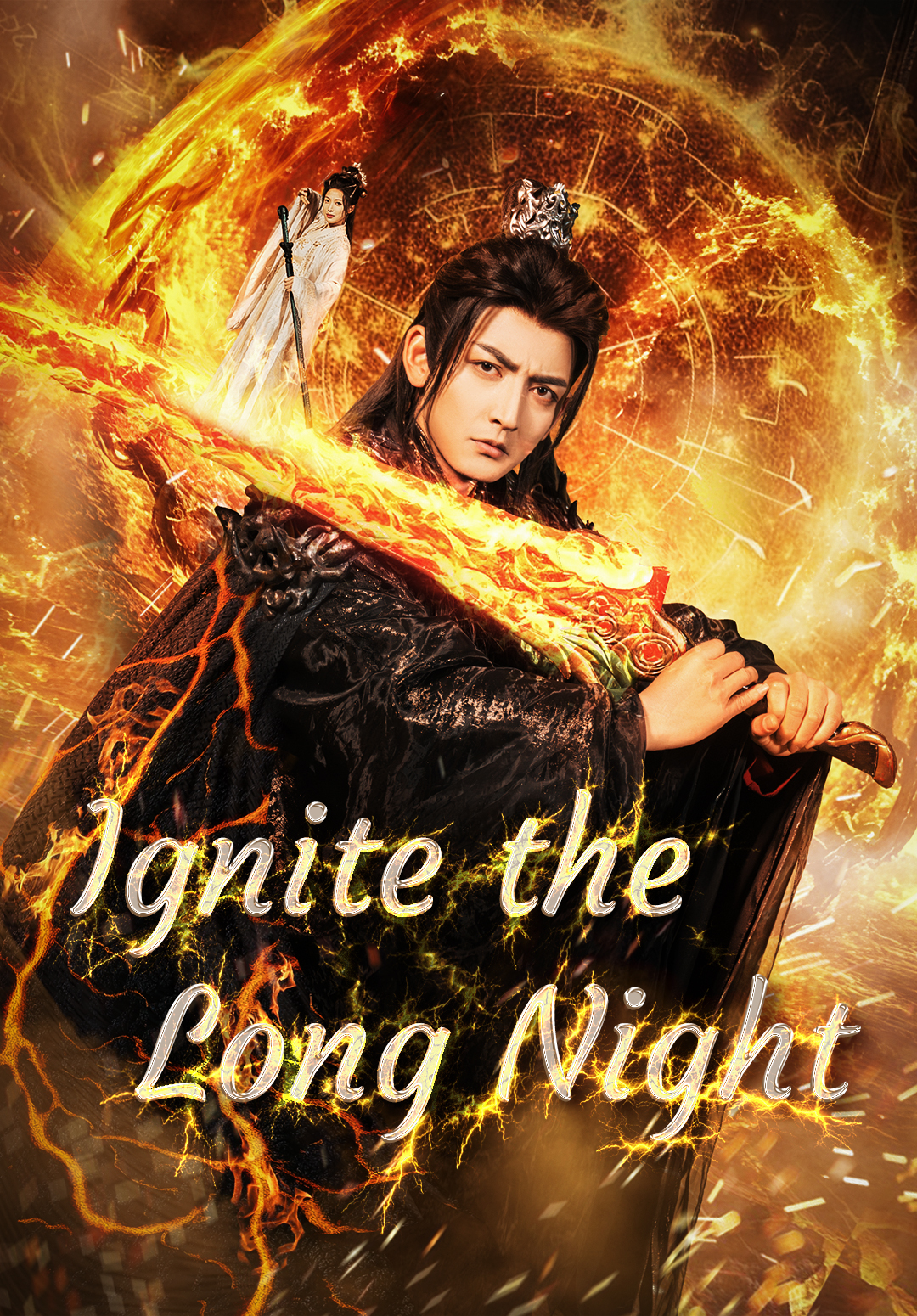 Ignite the Long Night