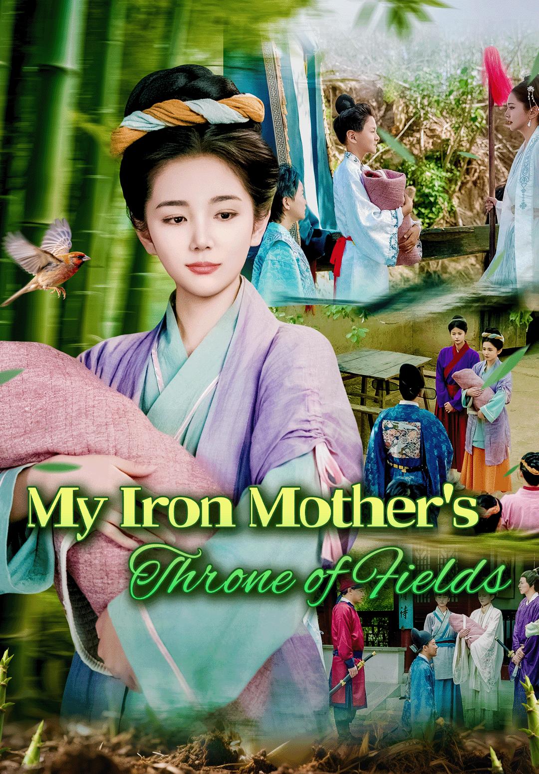 My Iron Mother's Throne of Fields