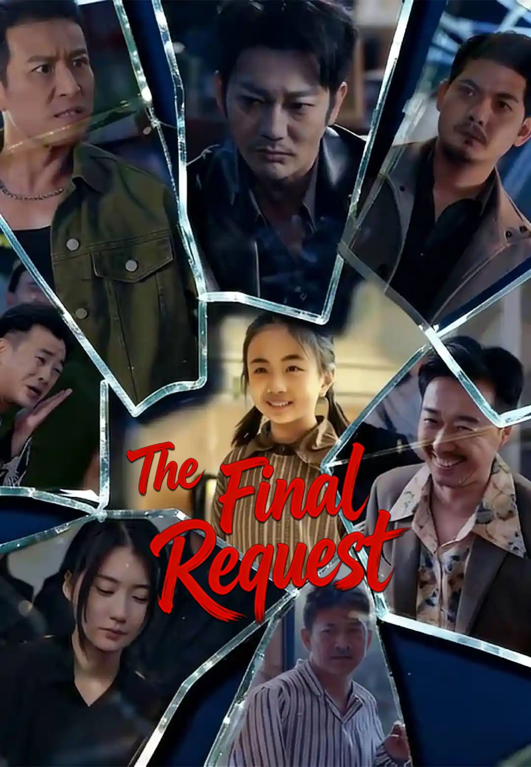 The Final Request