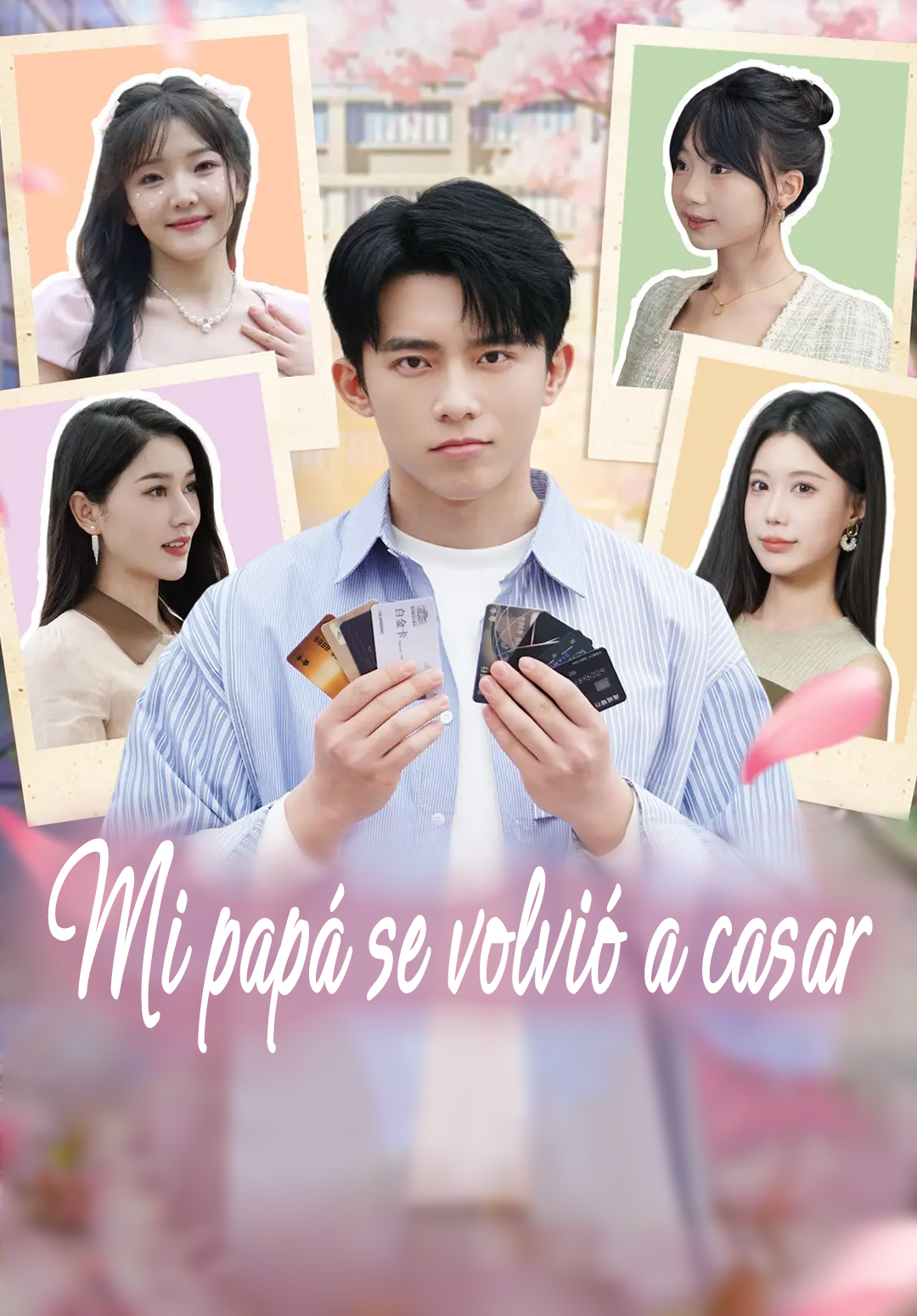 Mi papá se volvió a casar