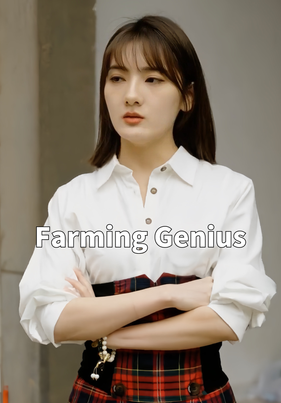 Farming Genius
