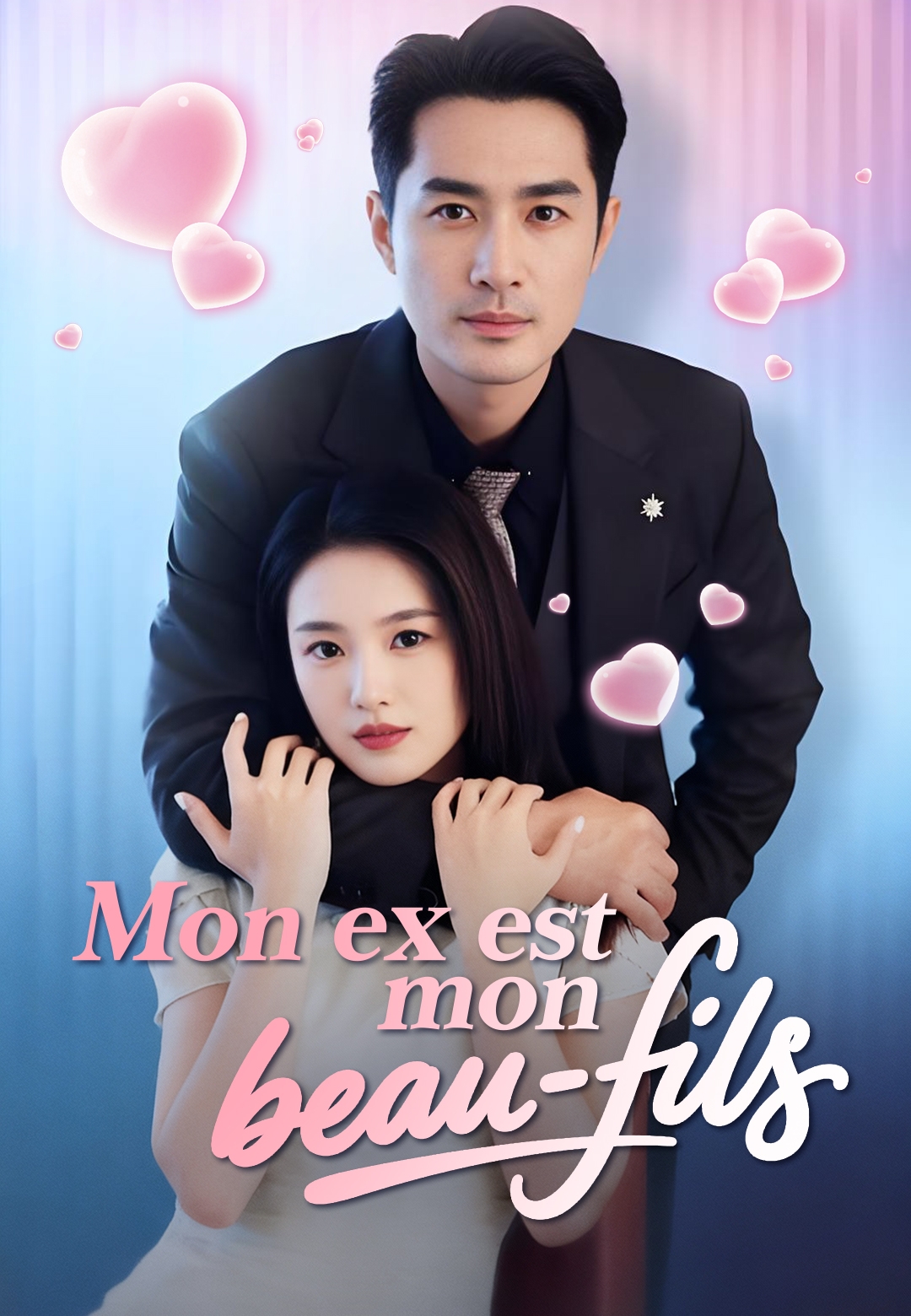 Mon ex est mon beau-fils