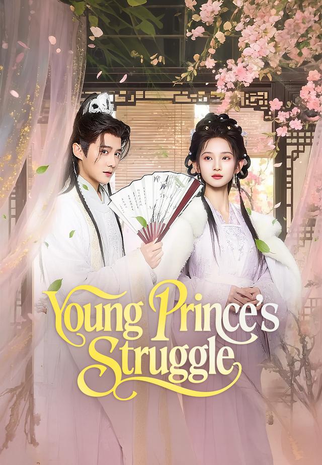 Young Prince's Struggle