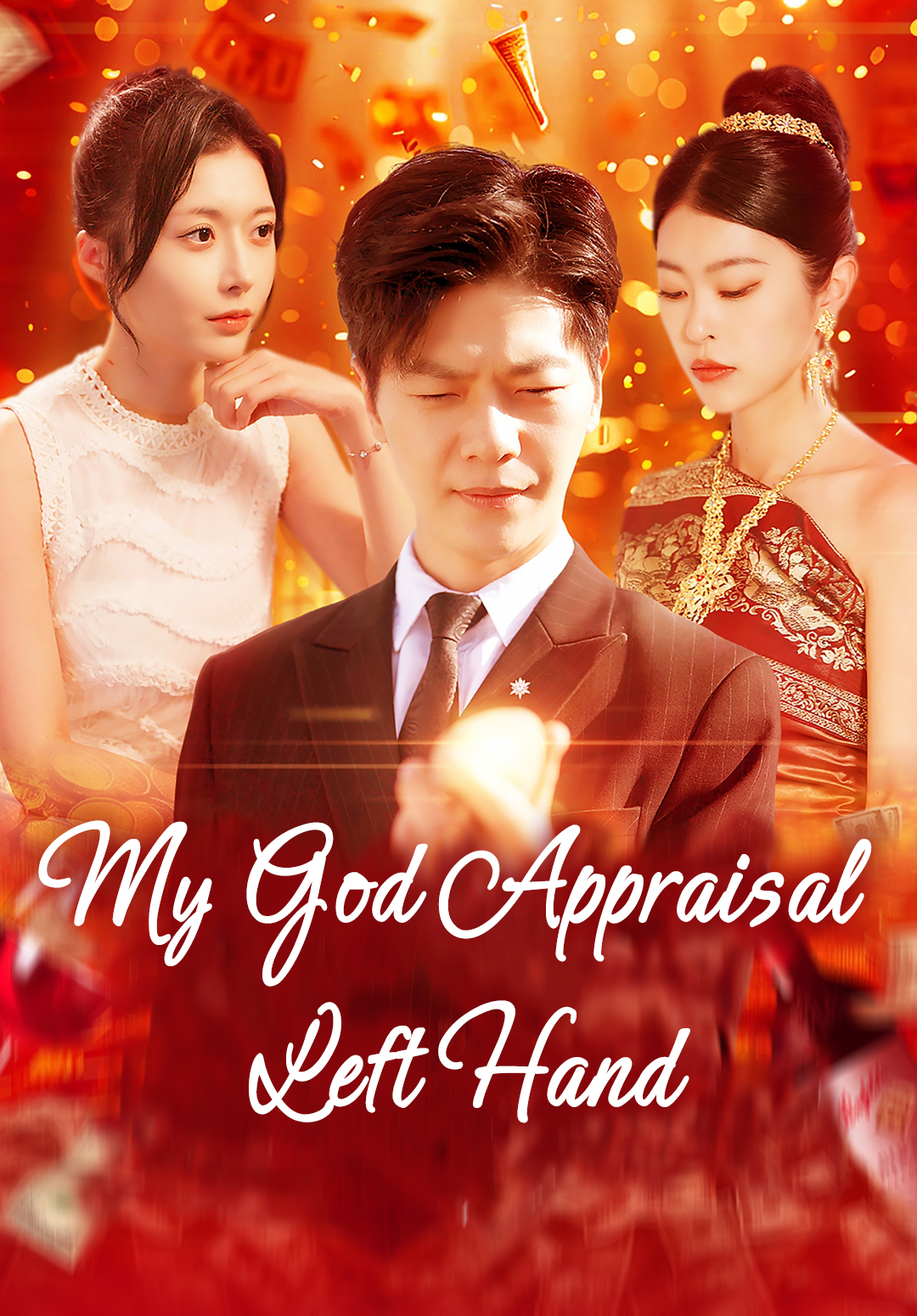 My God Appraisal Left Hand