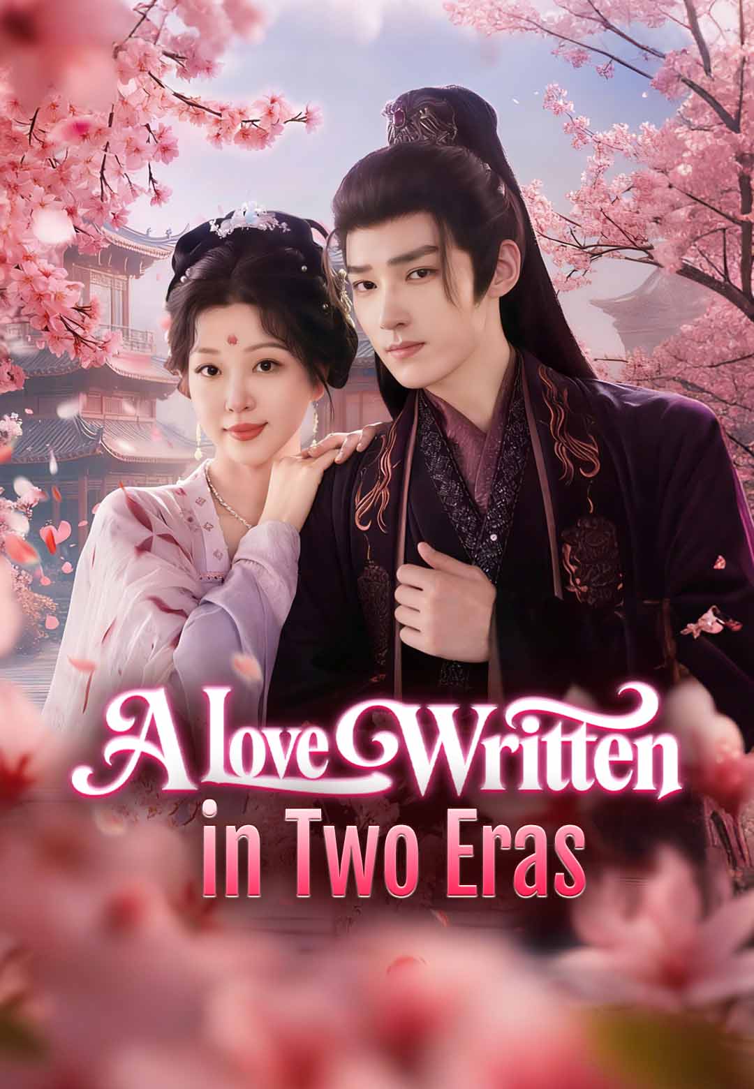 A Love Written in Two Eras