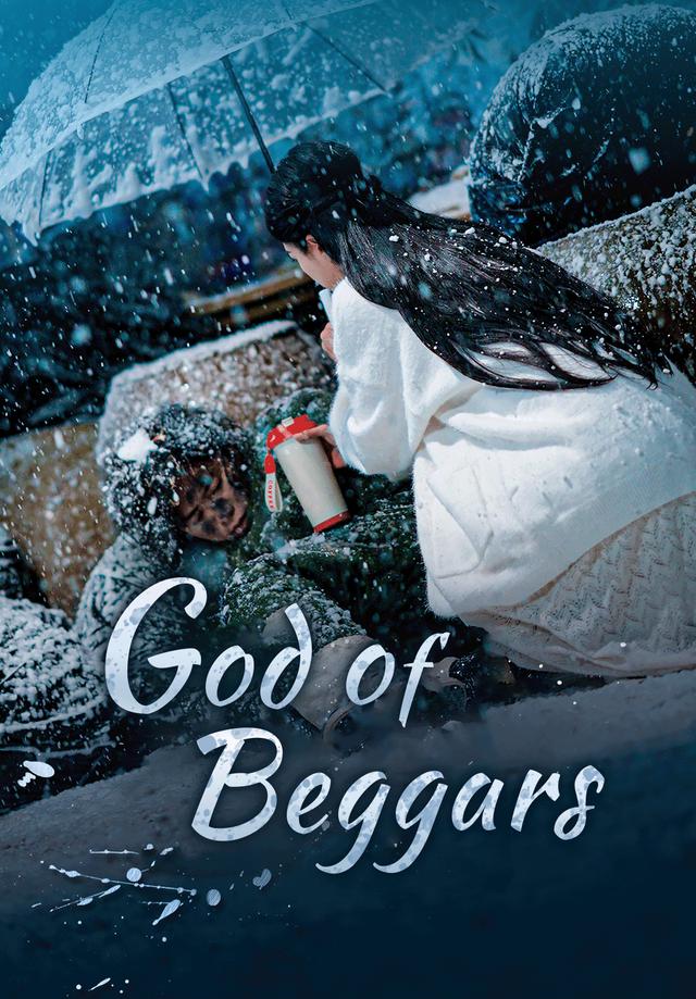 God of Beggars