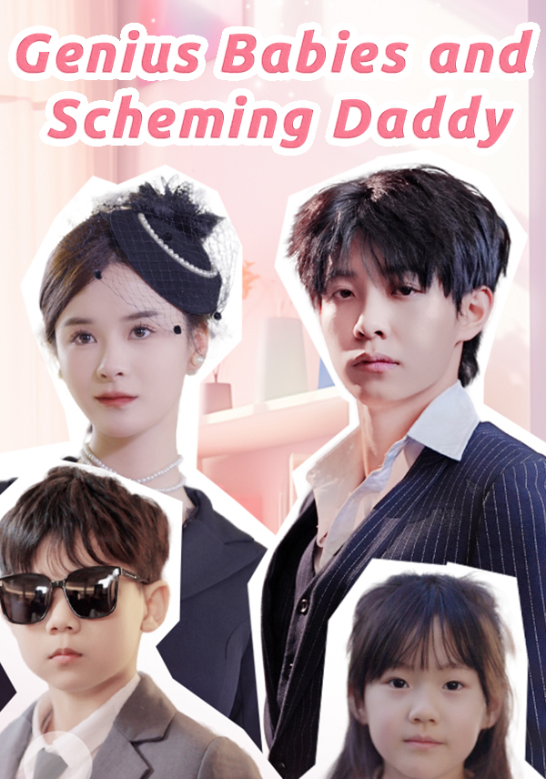 Genius Babies and Scheming Daddy