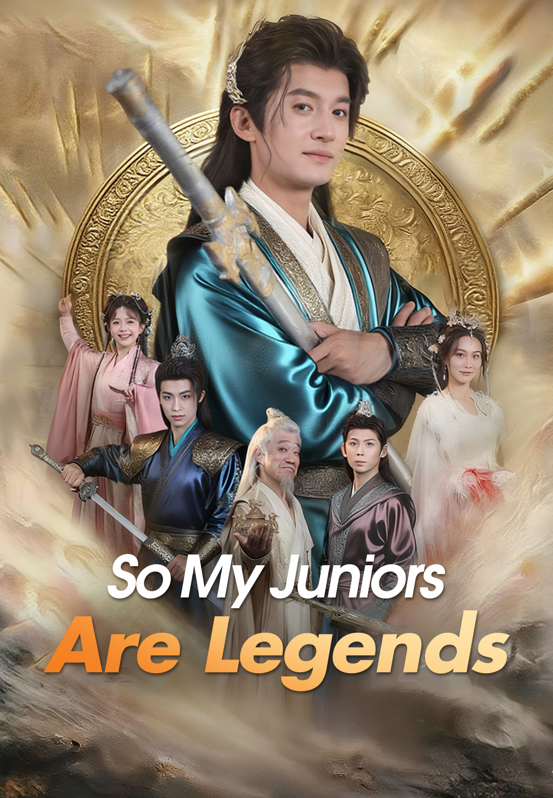 So My Juniors Are Legends