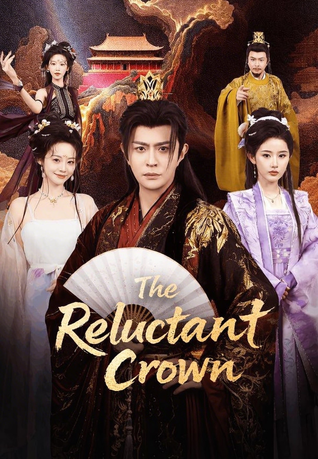 The Reluctant Crown